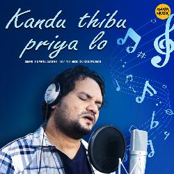 Kandu Thibu Priya Lo
