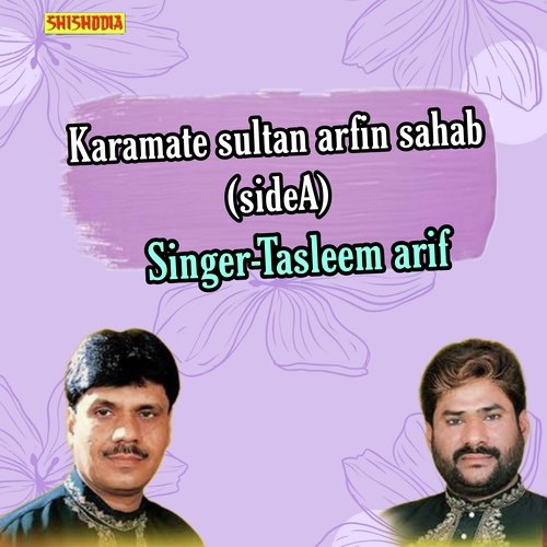 Karamate sultan arfin sahab side A