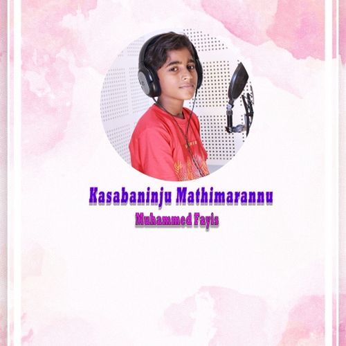 Kasabaninju Mathimarannu