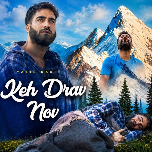 Keh Drav Nov