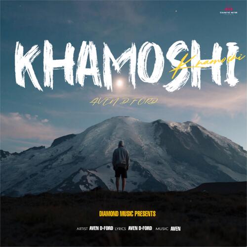 Khamoshi_poster_image