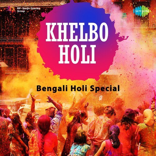 Holi Elo Re (From "Job Charnaker Bibi")