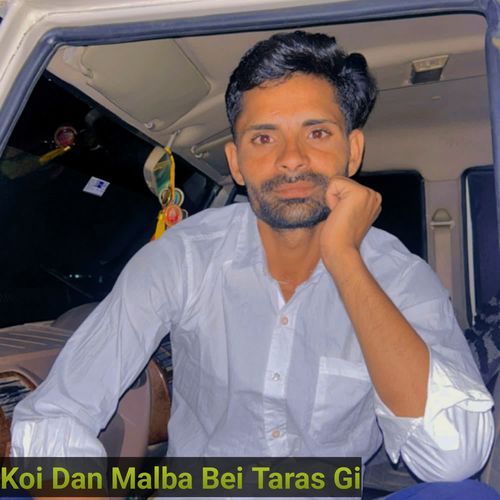 Koi Dan Malba Bei Taras Gi