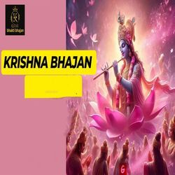 Krishan Bhajan-LzEnYT5UBGc