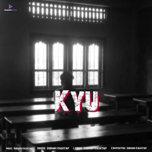 Kyu