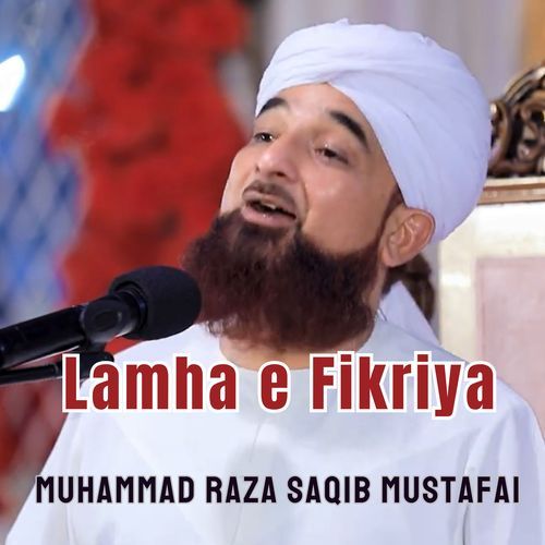 Lamha e Fikriya