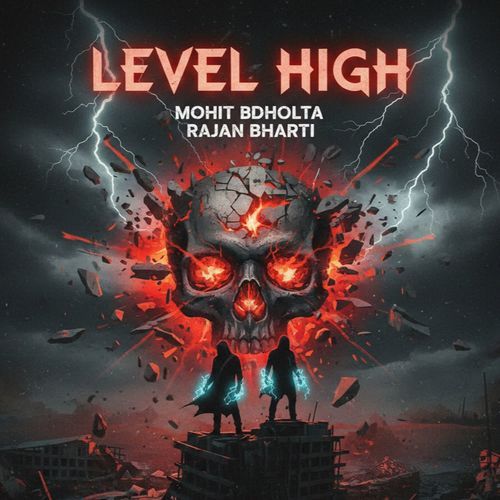 Level High