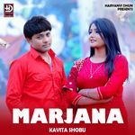 MARJANA