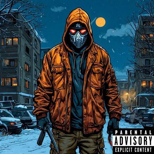 Душегуб cover art