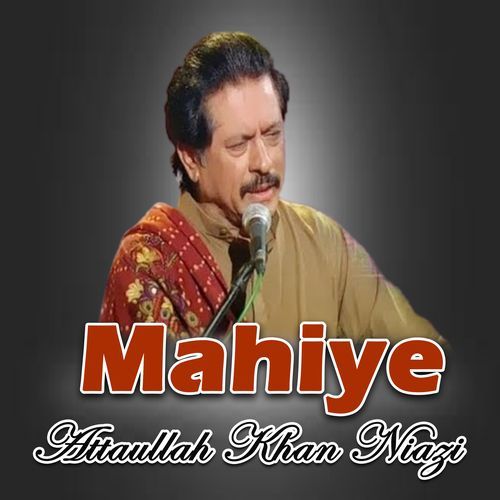 Mahiye