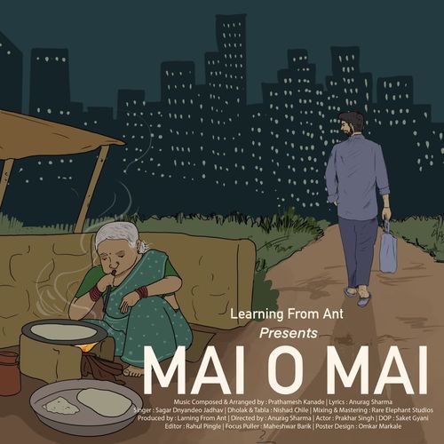 Mai O Mai