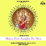Mainu Paar Langha De Maa