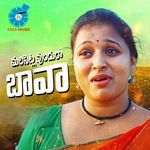 Marisetla Undura Bava