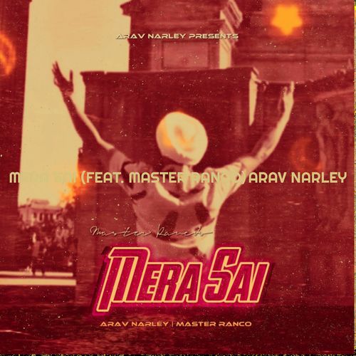 Mera Sai