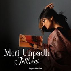 Meri Unpadh Jethani-Eh8xcwNyQQE