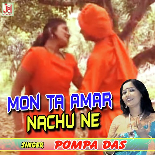 Mon Ta Amar Nachu ne