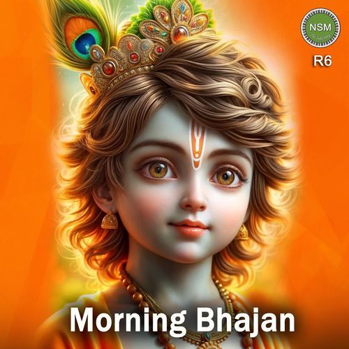 Morning Bhajan R6
