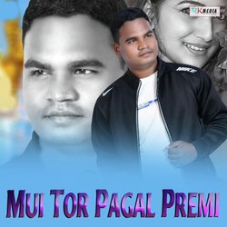 Mui Tor Pagal Premi-Jh8xRgUEYH0