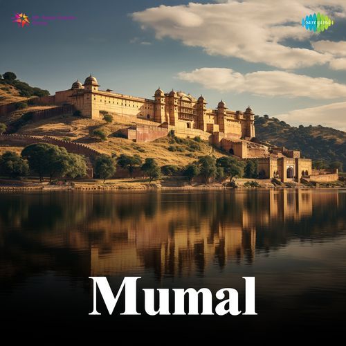 Mumal