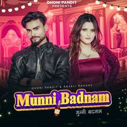 Munni Badnam-GiEOXRZ3blQ