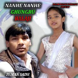 NANHE NANHE GHUNGRU BALAJI-EyscSRkAWFk