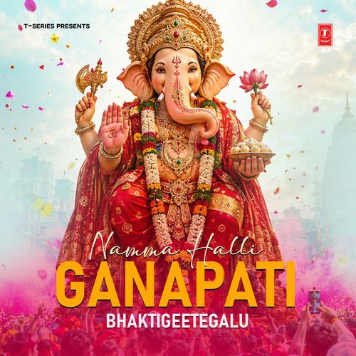 Sri Sankastahara Ganapati Vrata (From "Haridasaru Kanda Sri Vinayaka")