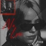 No Lose (feat. The Jazz)