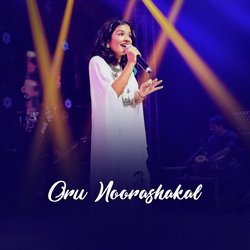 Oru Noorashakal-PB8qcBFmcAY