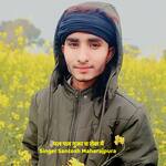 पल पल गुजर च रोबा मैं