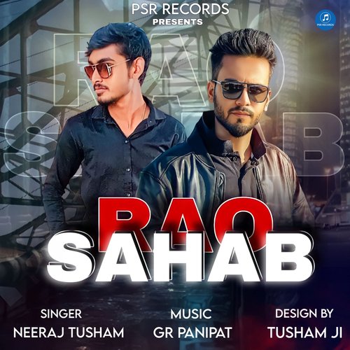 rao-sahab-song-download-from-rao-sahab-jiosaavn