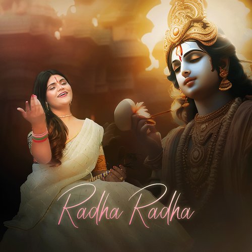 Radha Radha