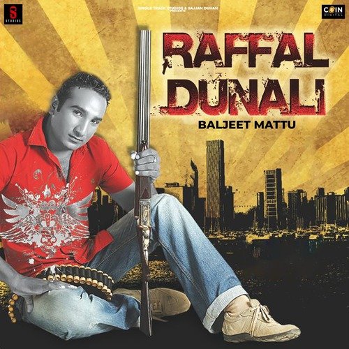 Raffal Dunali