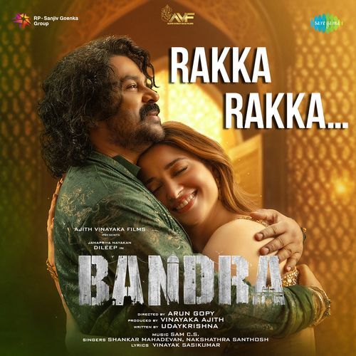 Rakka Rakka (From "Bandra")