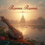 Rama Rama