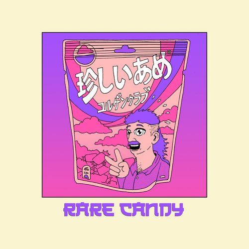 Rare Candy cover art