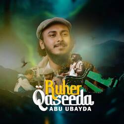 Ruher Qaseeda-IFlYYjcAfX4