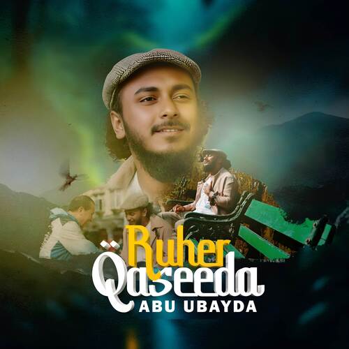 Ruher Qaseeda