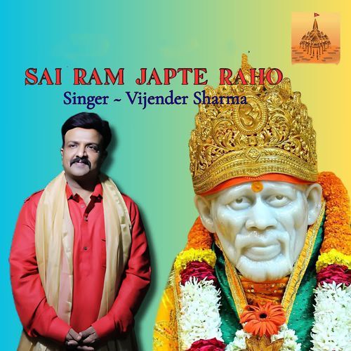 Sai Ram Japte Raho