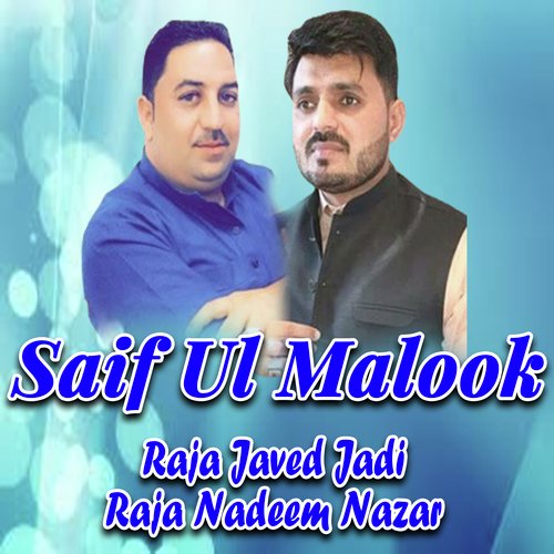 Saif Ul Malook