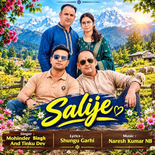Saliye