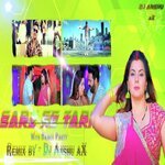 Saree Se Tari artwork