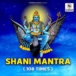 Shani Mantra (108 Times)-FR45BSxiRmQ