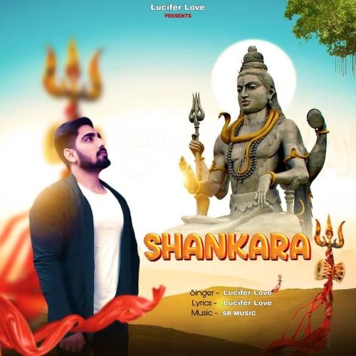 Shankara