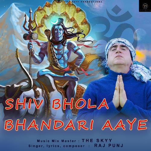 Shiv Bhola Bhandari Aaye