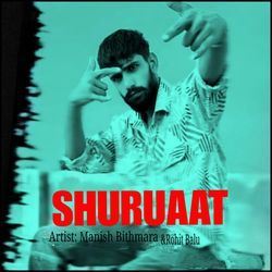 Shuruaat-RT5dfzlEVFo