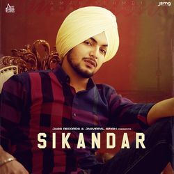 Sikandar