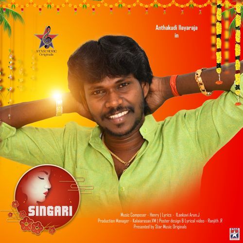 Singari