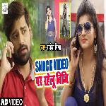 Snack Video Pe Rahelu Busy