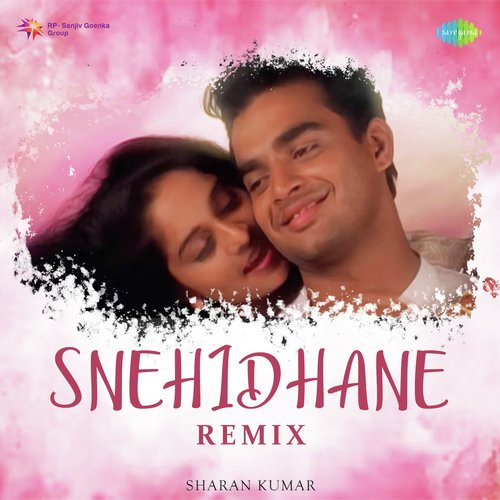 Snehidhane - Remix