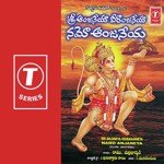 Sri Anjaneya Veeranjaneya Namo Anjaneya